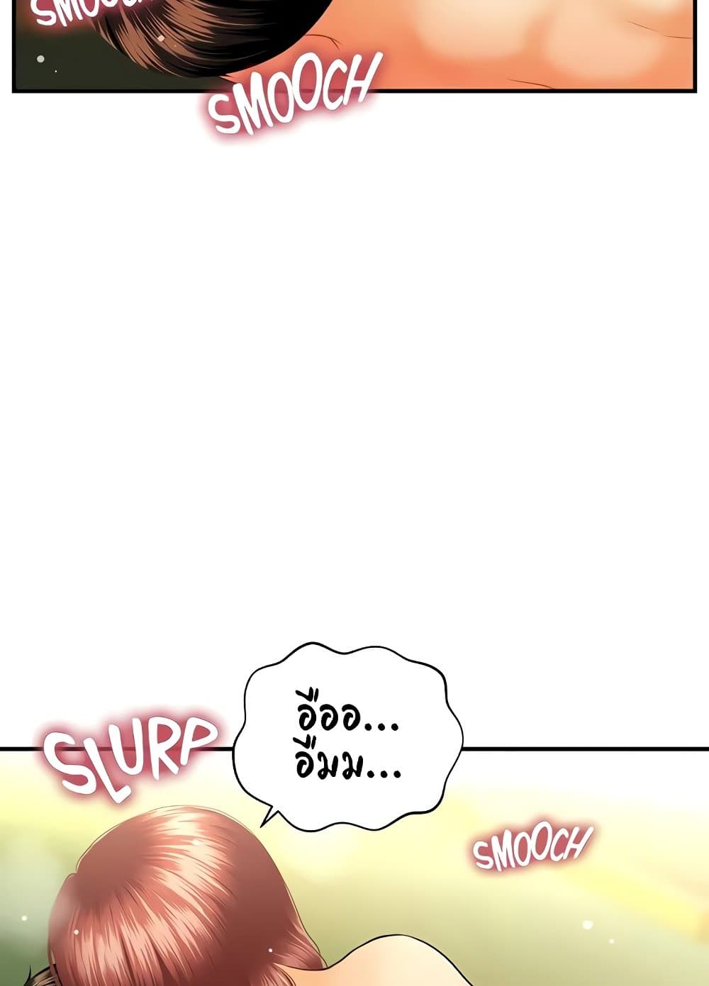 Doujin-Lc- อ่าน โดจิน มังฮวา เกาหลี ญี่ปุ่น จีน แปลไทย Hey, Handsome ตอนที่ 1 2 3 4 5 6 7 8 9 10 11 12 13 14 ฟรี ไม่มีโฆษณา อ่าน โดจิน Manhwa เกาหลี ญี่ปุ่น จีน เรามีครบ คัดมาให้เน้นๆ โดจิน 18+ รับประกันความฟินโดย  Doujin Lc